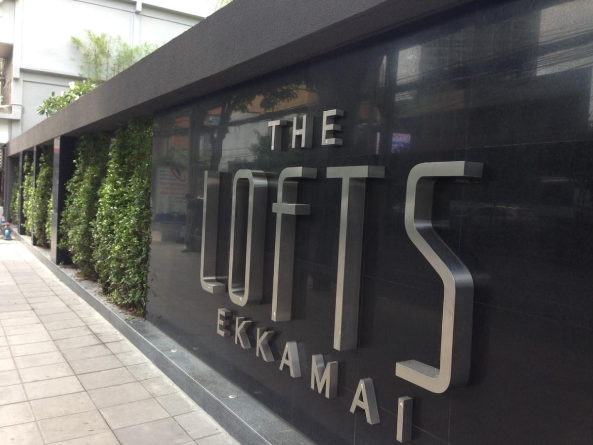 เช่าคอนโด 1 ห้องนอนที่ Loft เอกมัยชั้น 9 ขนาด 35 ตรม. ตกแต่งพร้อมอยู่ใกล้ BTS เอกมัย