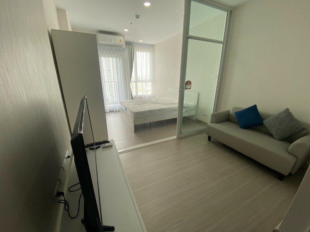 ศุภาลัย ลอฟท์ สาทร ราชพฤกษ์ Supalai Loft Sathorn Ratchapruk