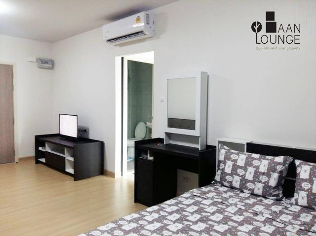 Supalai Loft Talat Phlu Station (ศุภาลัย ลอฟท์ สถานีตลาดพลู)