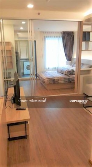 U Delight Residence Riverfront Rama 3 (ยู ดีไลท์ เรสซิเด้นซ์ ริเวอร์ฟร้อนท์ พระราม 3)