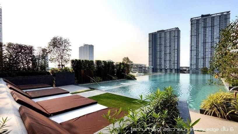 ศุภาลัย ลอฟท์ สาทร-ราชพฤกษ์ Supalai Loft Sathorn-Ratchaphruek