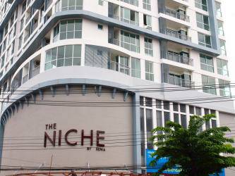 The Niche Taksin (เดอะ นิช ตากสิน)