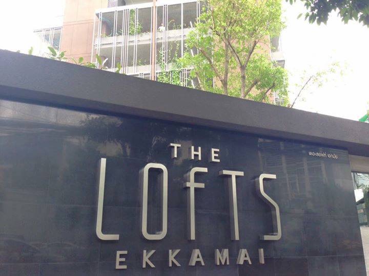  The Lofts Ekkamai (เดอะ ล็อฟท์ เอกมัย)