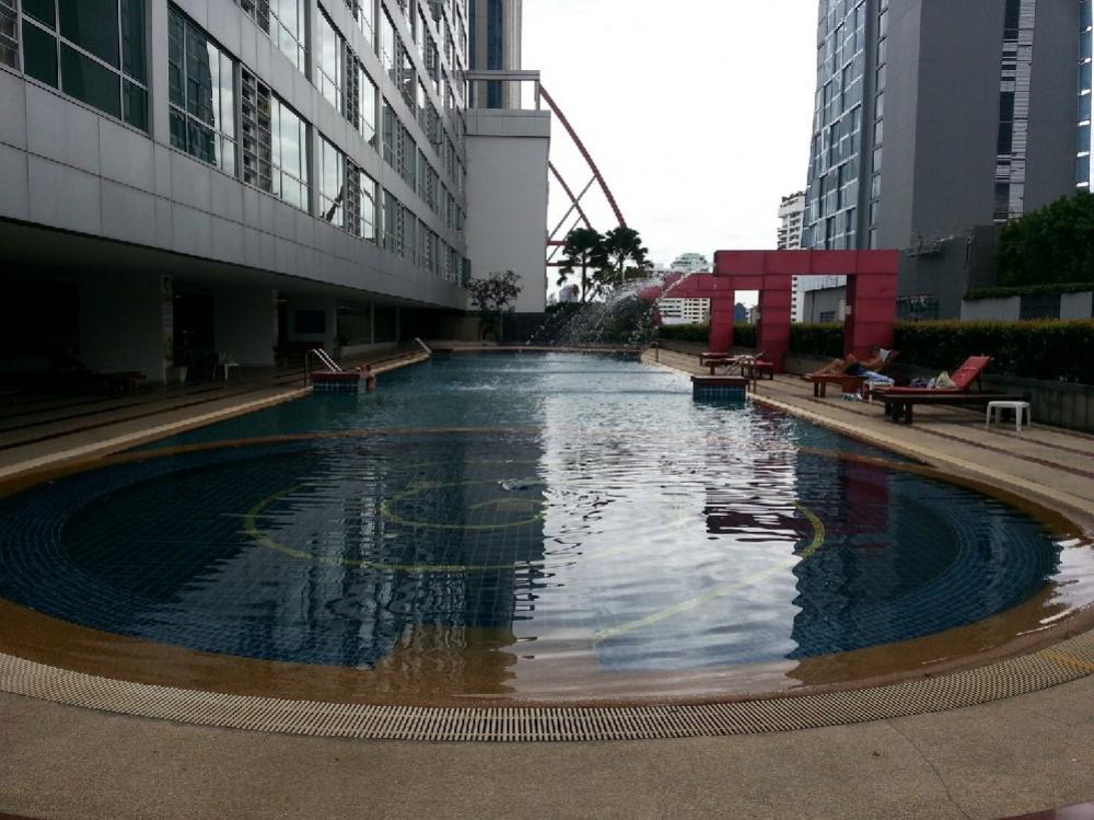 เดอะ เทรนดี้ คอนโดมิเนียม (The Trendy Condominium)