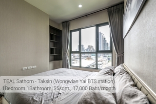 เช่าคอนโด TEAL Sathorn Taksin  ทีล สาทร-ตากสิน  1 ห้องนอน 1 ห้องน้ำ ชั้น 9  ทิศตะวันออก ติด BTS วงเวียนใหญ่