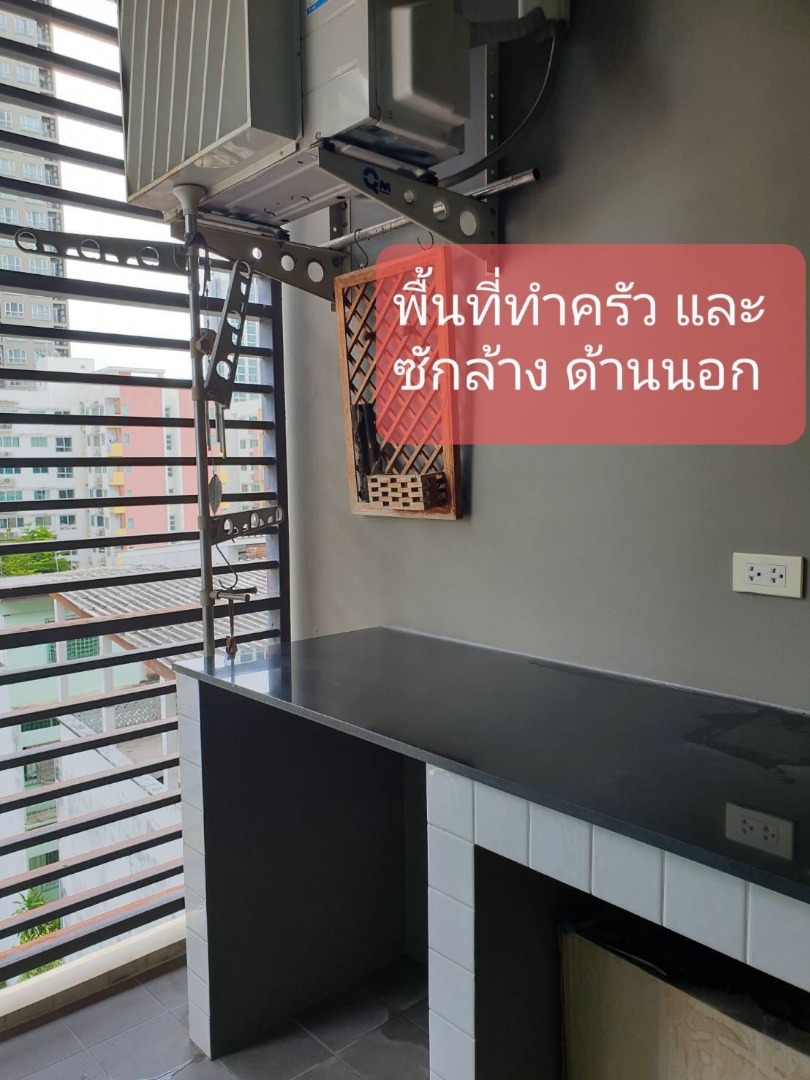  The Seed Sathorn - Taksin (เดอะ ซี้ด สาทร - ตากสิน)