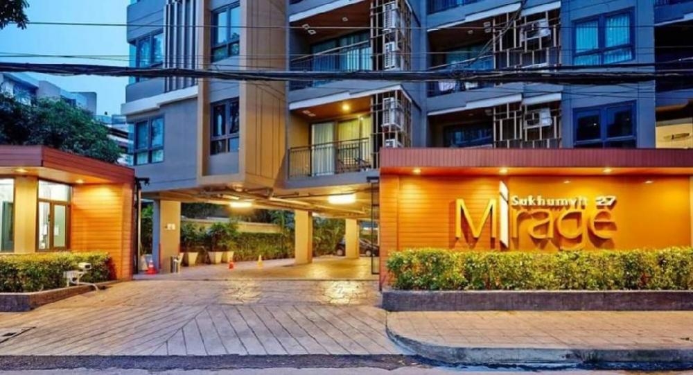 Mirage Sukhumvit 27 (มิราจ สุขุมวิท 27)