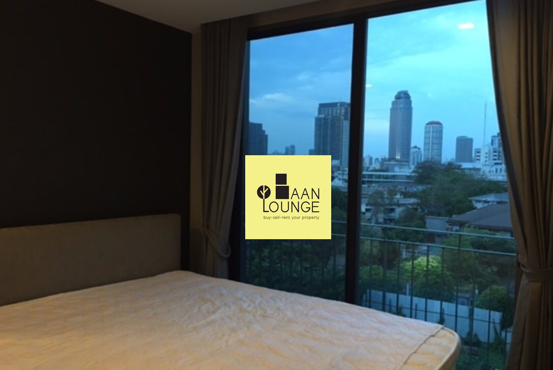 The Room Sukhumvit 40 (เดอะ รูม สุขุมวิท 40)