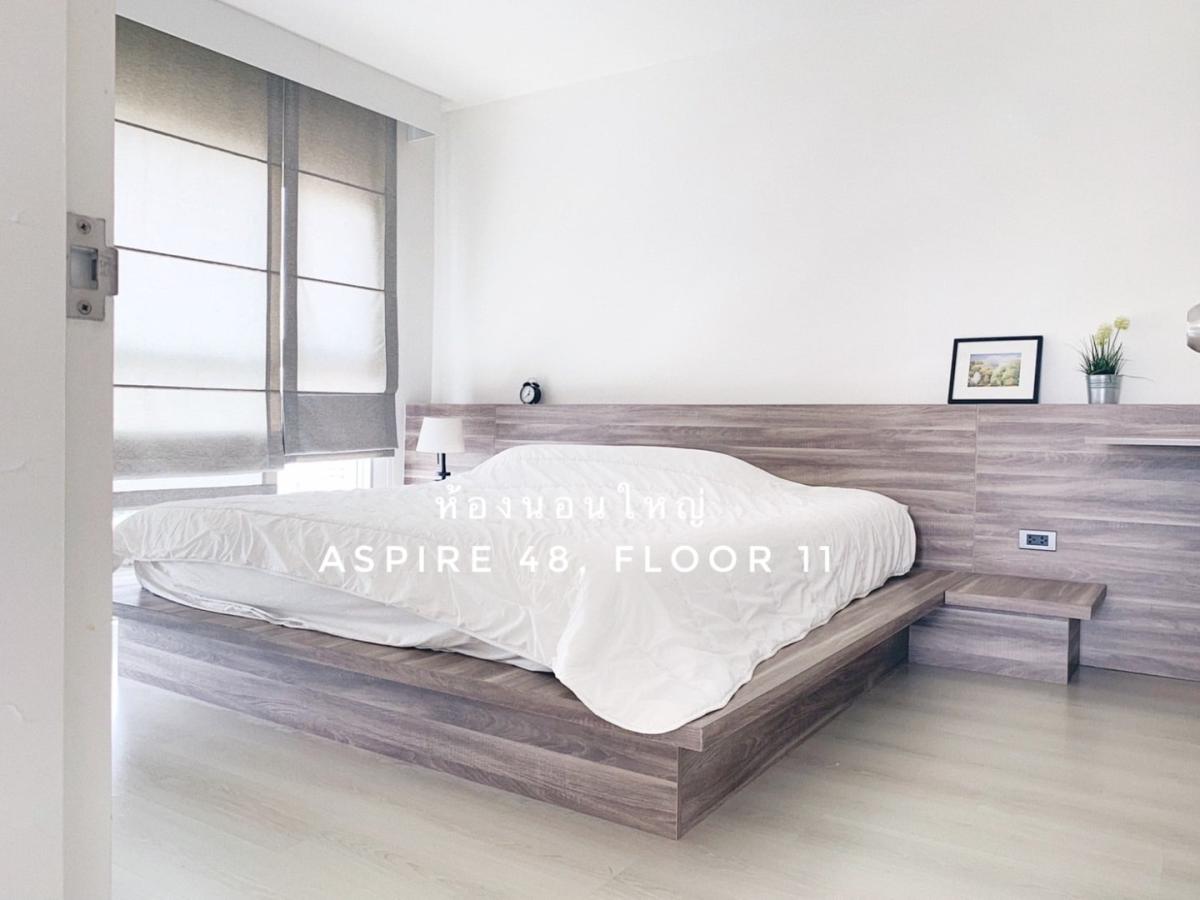 Aspire Sukhumvit 48 (แอสปาย สุขุมวิท 48)