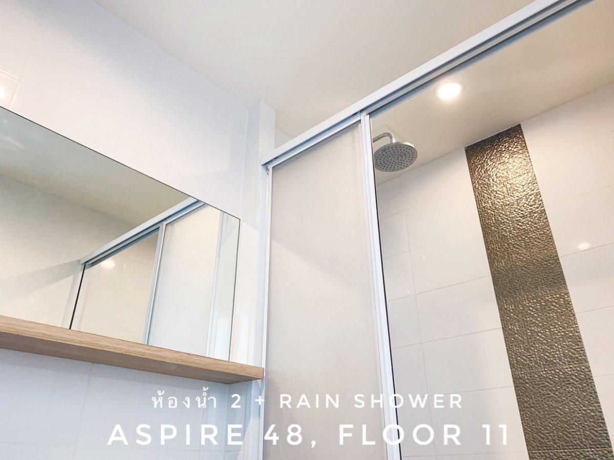 Aspire Sukhumvit 48 (แอสปาย สุขุมวิท 48)