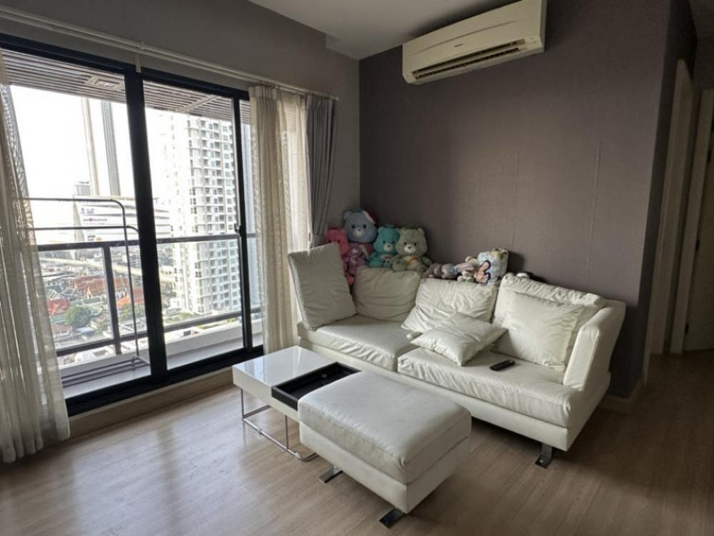 Urbano Absolute Sathon - Taksin (เออบาโน่ แอบโซลูท สาทร - ตากสิน)