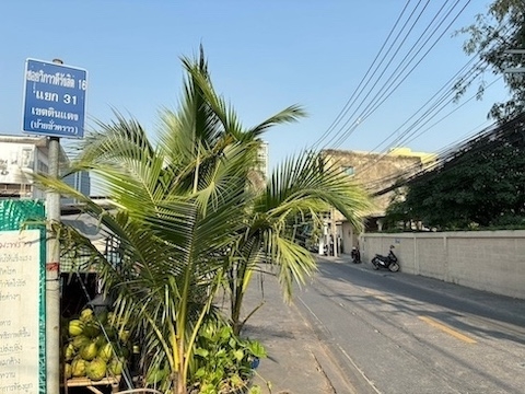 เช่าบ้าน ซอย รัชดาภิเษก 19 ใกล้รถไฟฟ้า MRT รัชดาภิเษก