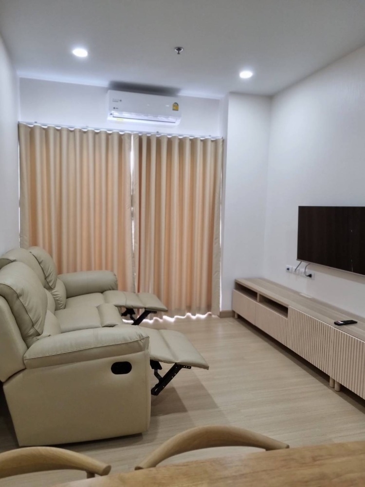 Supalai Loft Prajadhipok - Wongwian Yai (ศุภาลัย ลอฟท์ ประชาธิปก - วงเวียนใหญ่)