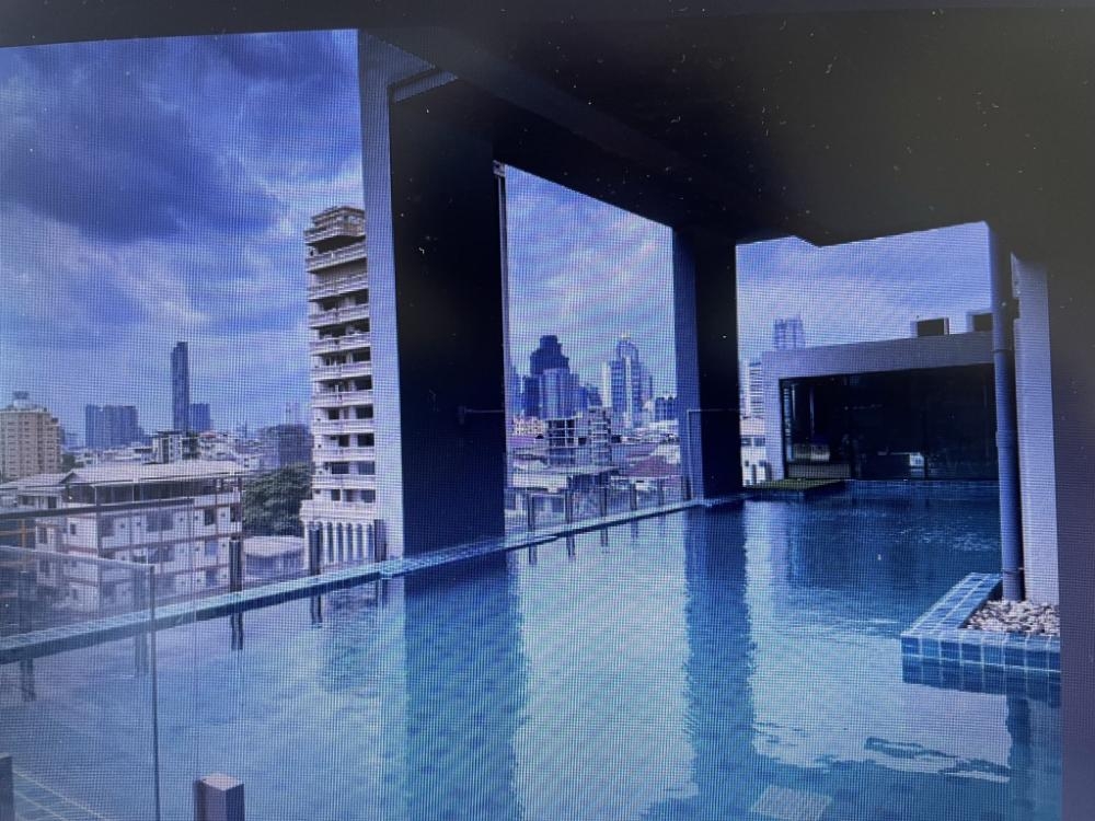 Bangkok Horizon Sathorn - Narathiwas (แบงค์คอก ฮอไรซอน สาทร - นราธิวาส)