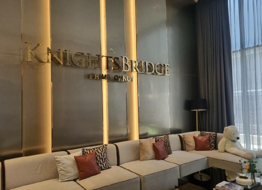 Knightsbridge Prime Onnut (ไนท์บริดจ์ ไพร์ม อ่อนนุช)