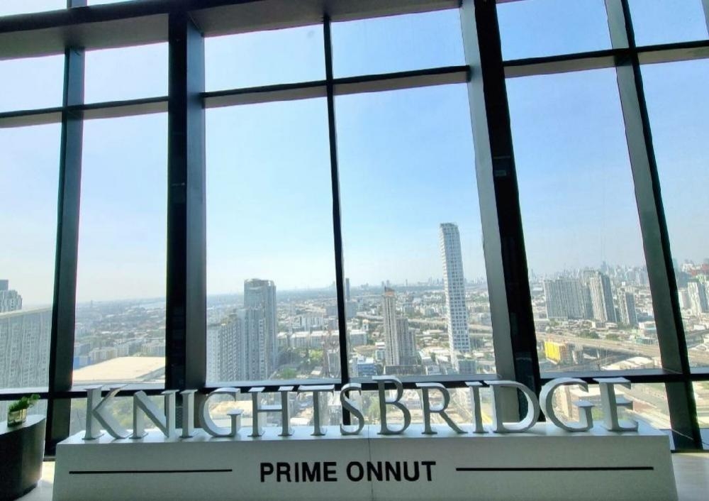 Knightsbridge Prime Onnut (ไนท์บริดจ์ ไพร์ม อ่อนนุช)