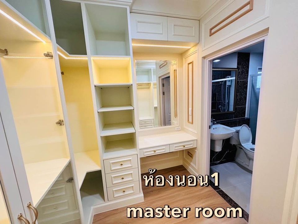 บ้านเดี่ยว หมู่บ้าน นีโอโฮม บางแค