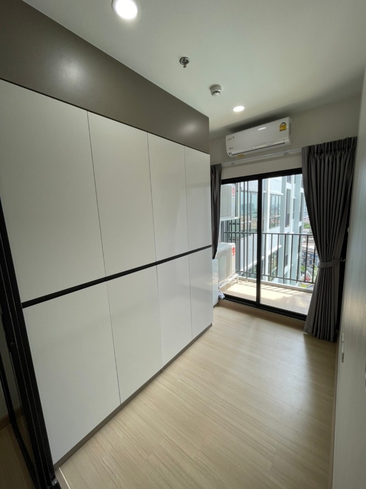 Supalai Loft Prajadhipok - Wongwian Yai (ศุภาลัย ลอฟท์ ประชาธิปก-วงเวียนใหญ่) 