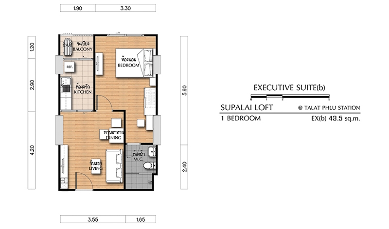 ศุภาลัย ลอฟท์ สถานีตลาดพลู Supalai Loft Talat Phlu Station