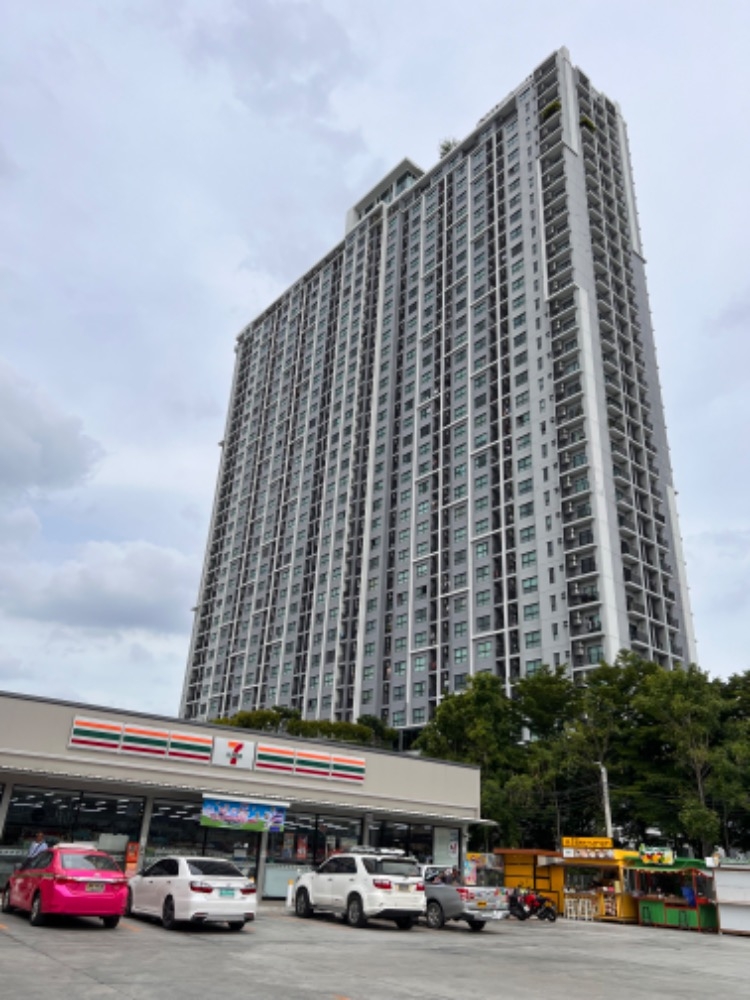 ศุภาลัย ลอฟท์ สถานีตลาดพลู Supalai Loft Talat Phlu Station