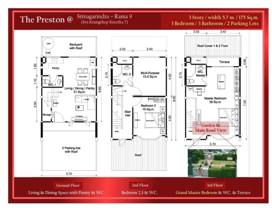 เช่าทาวน์โฮม เดอะเพรสตัน ทาวน์โฮม (The Preston Townhome)