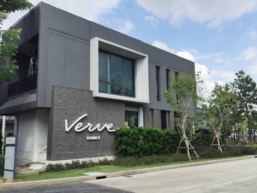 เช่าทาวน์โฮม Verve Rama 9 เวิร์ฟ พระราม 9