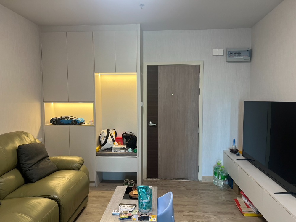 Supalai Loft@Talat Phlu Station ศุภาลัย ลอฟท์ สถานีตลาดพลู