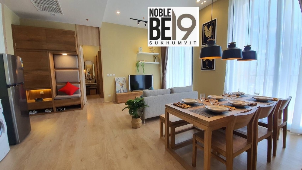 Noble BE 19 (โนเบิล บี 19)