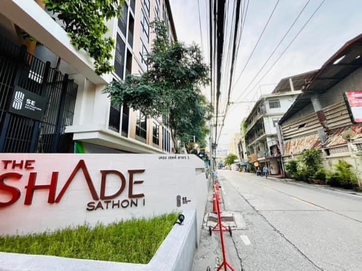 THE SHADE SATHON 1 (เดอะ เชดด์ สาทร 1)