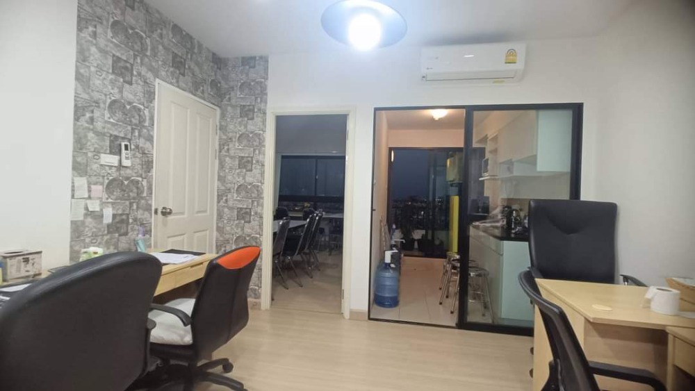 Supalai Loft Talat Phlu Station (ศุภาลัย ลอฟท์ สถานีตลาดพลู)