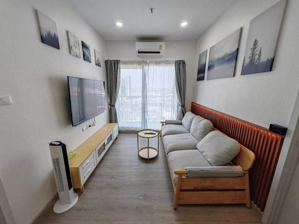 Supalai Loft Phasi Charoen (ศุภาลัย ลอฟท์ สถานีภาษีเจริญ )  ฟรี Internet Fibre 500/500