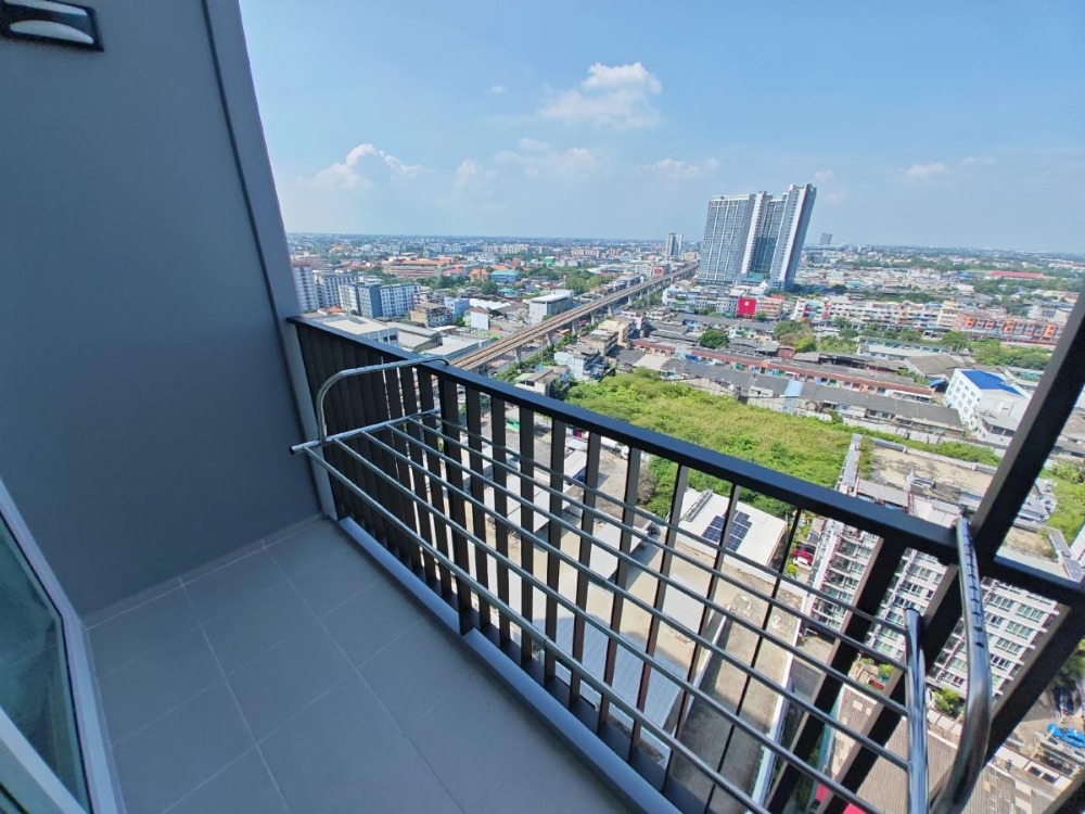 Supalai Loft Phasi Charoen (ศุภาลัย ลอฟท์ สถานีภาษีเจริญ )  ฟรี Internet Fibre 500/500