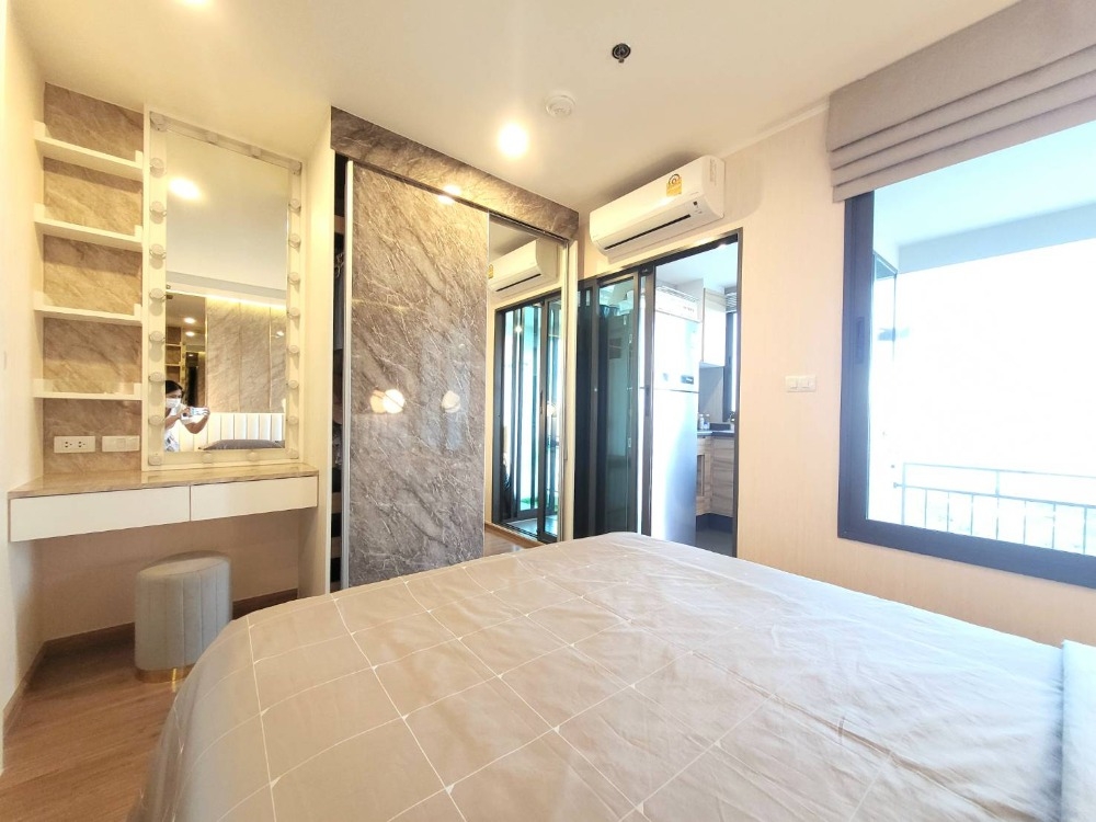 U Delight Residence Riverfront Rama 3 (ยู ดีไลท์ เรสซิเด้นซ์ ริเวอร์ฟร้อนท์ พระราม 3)