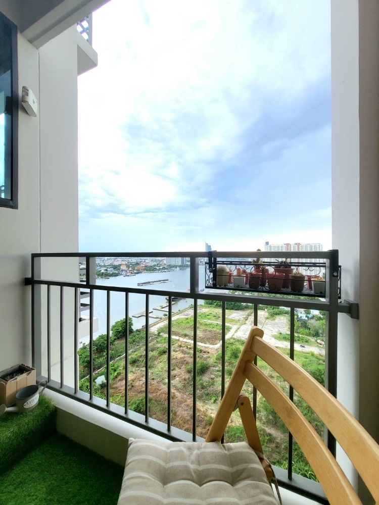 U Delight Residence Riverfront Rama 3 (ยู ดีไลท์ เรสซิเด้นซ์ ริเวอร์ฟร้อนท์ พระราม 3)