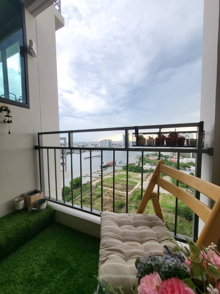 U Delight Residence Riverfront Rama 3 (ยู ดีไลท์ เรสซิเด้นซ์ ริเวอร์ฟร้อนท์ พระราม 3)