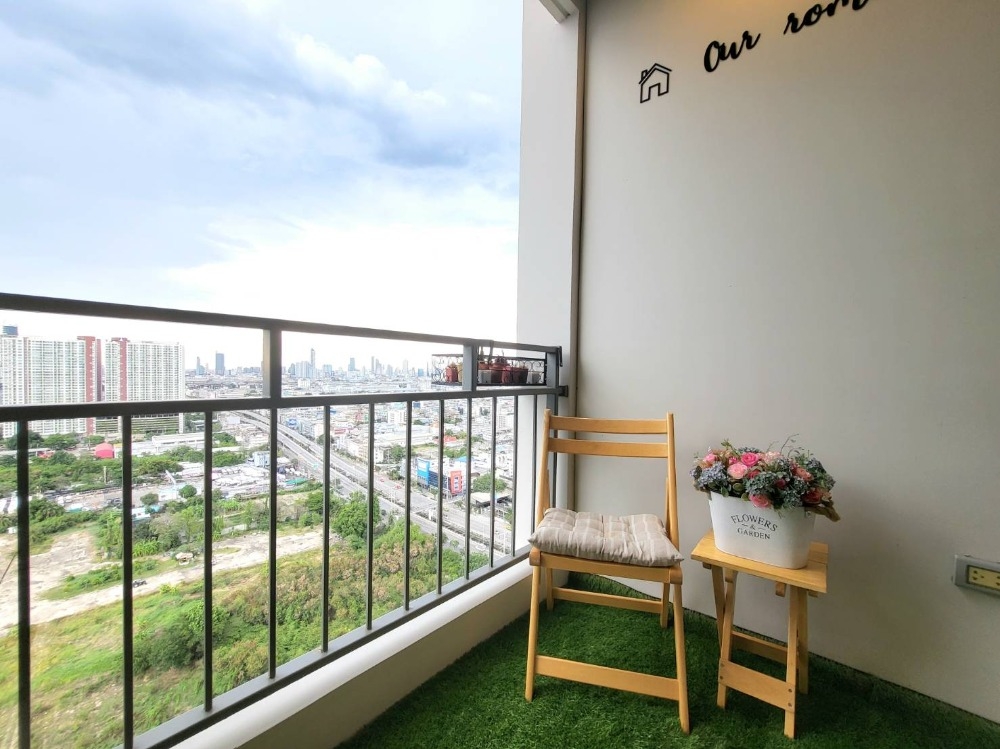 U Delight Residence Riverfront Rama 3 (ยู ดีไลท์ เรสซิเด้นซ์ ริเวอร์ฟร้อนท์ พระราม 3)