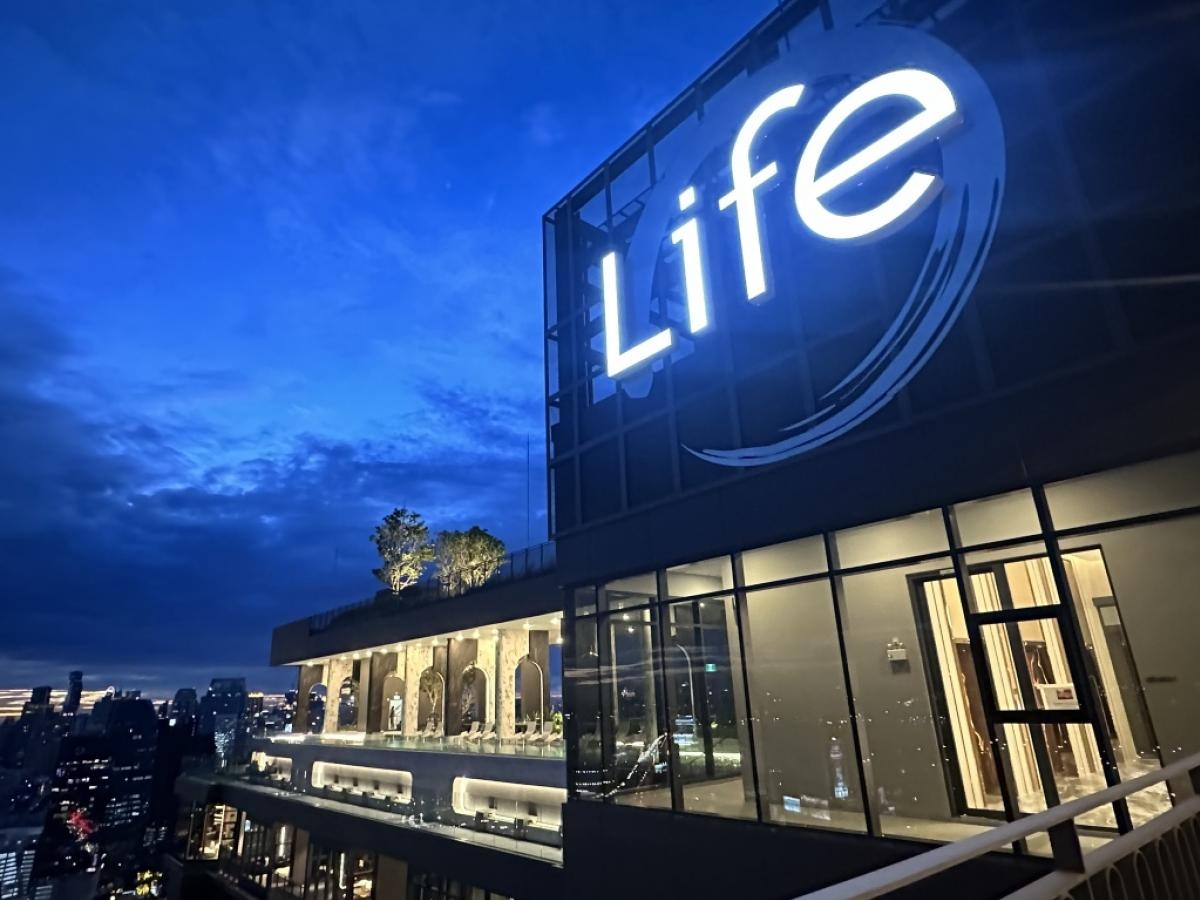 Life Rama 4 - Asoke (ไลฟ์ พระราม 4 - อโศก)