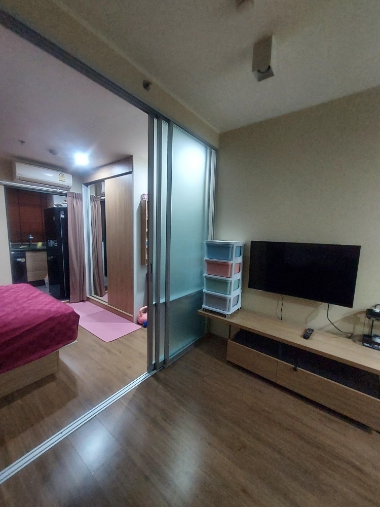 U Delight Residence Riverfront Rama 3 (ยู ดีไลท์ เรสซิเด้นซ์ ริเวอร์ฟร้อนท์ พระราม 3)