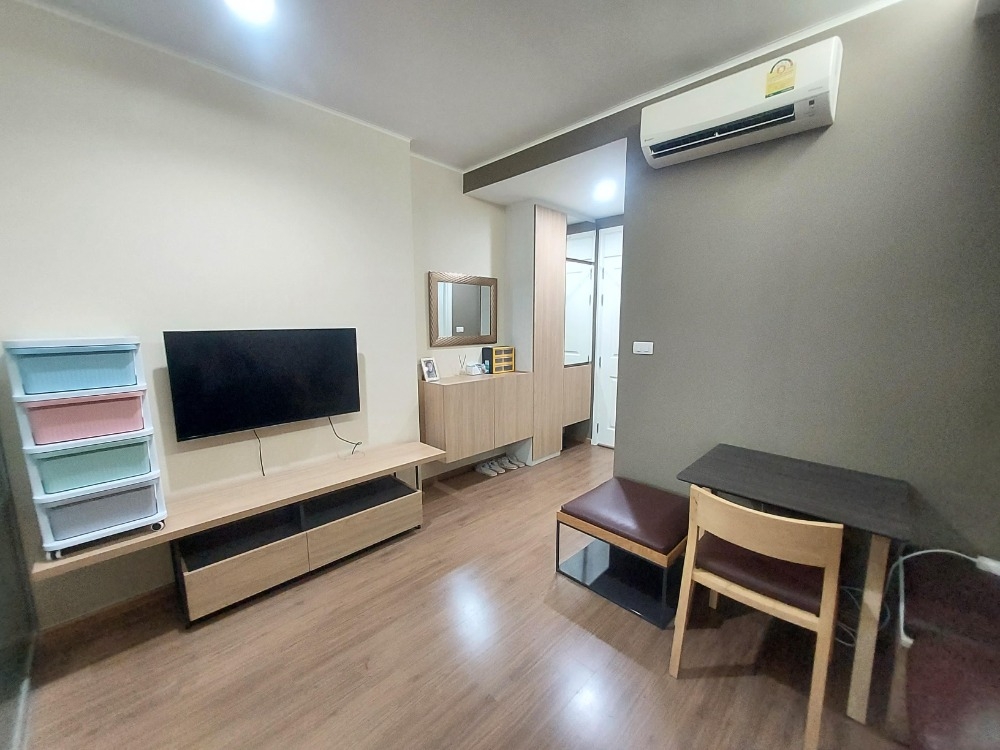 U Delight Residence Riverfront Rama 3 (ยู ดีไลท์ เรสซิเด้นซ์ ริเวอร์ฟร้อนท์ พระราม 3)